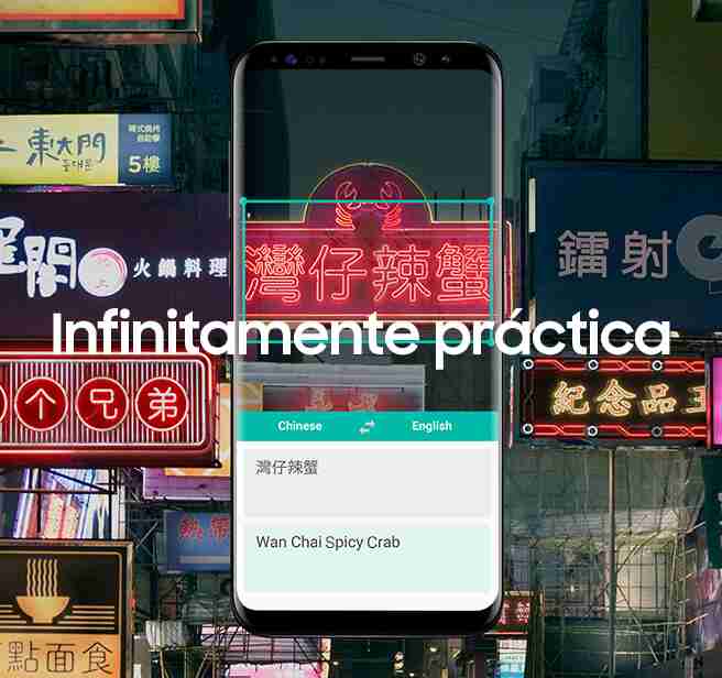 Bixby Vision del Samsung Galaxy S8 Bixby Vision del Samsung Galaxy S8