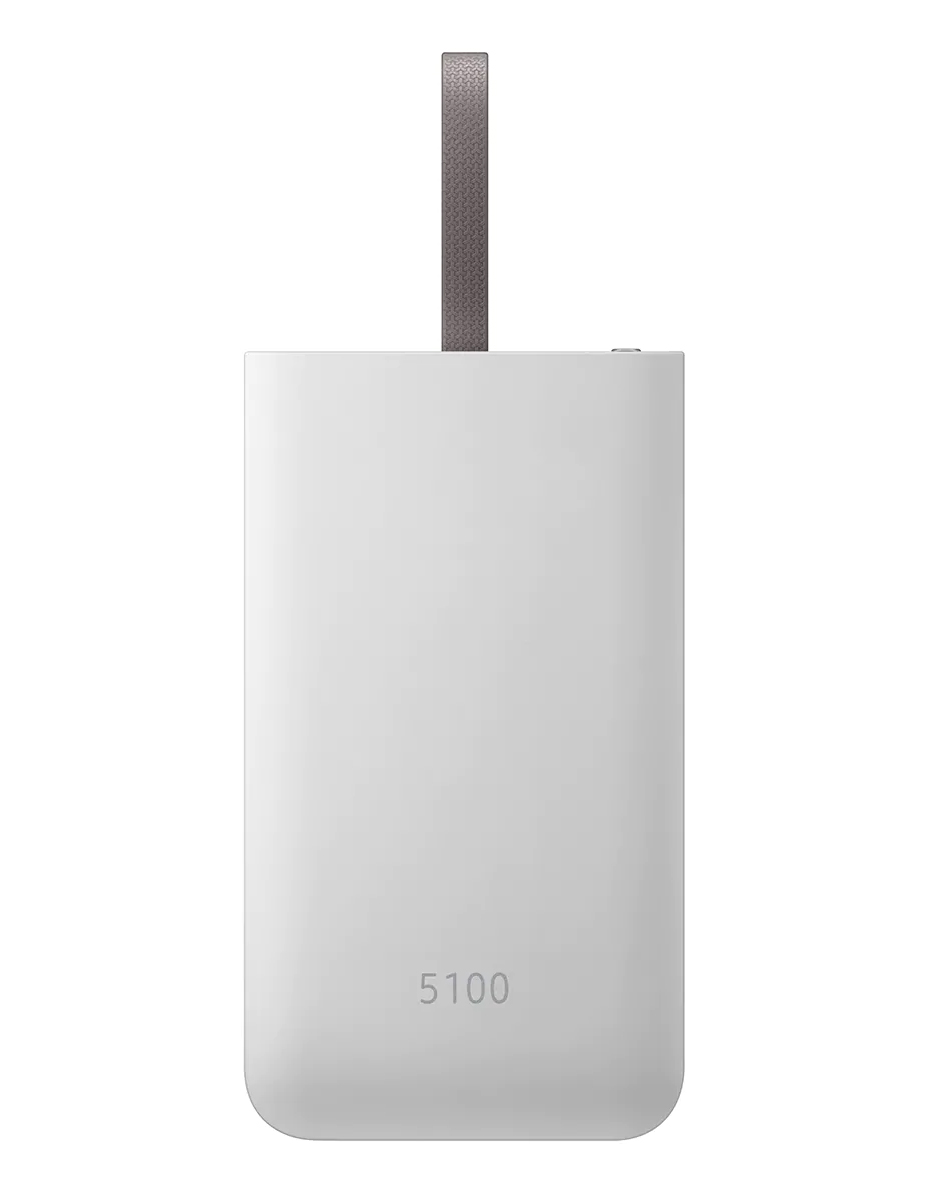 Fast Charge Portable Battery Pack 5100 mAH Samsung fast portable battery pack