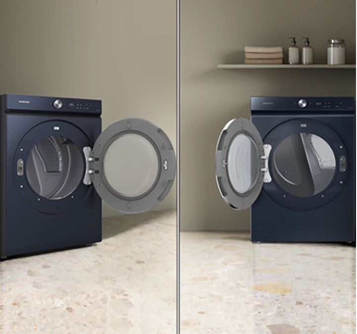 Reversible Dryer Door Reversible Dryer Door