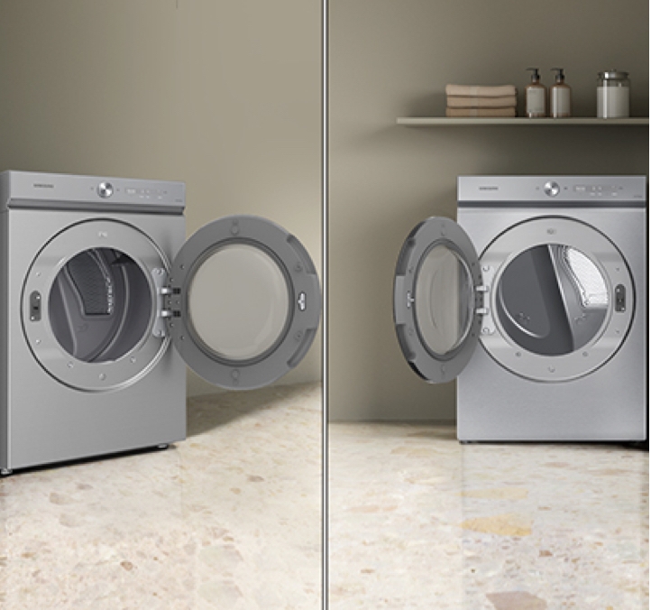 Reversible Dryer Door