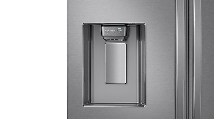 Samsung's external water and ice dispenser Samsung's external water and ice dispenser