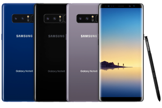 Save $200 on the Galaxy Note8