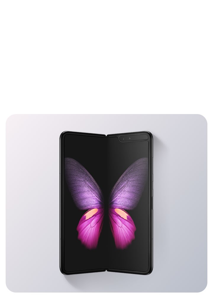 Galaxy Fold