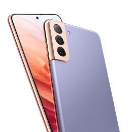 Pre-order Galaxy S21 5G or Galaxy S21+ 5G and get up to $700 enhanced trade-in credit Pre-order Galaxy S21 5G or Galaxy S21+ 5G and get up to $700 enhanced trade-in credit