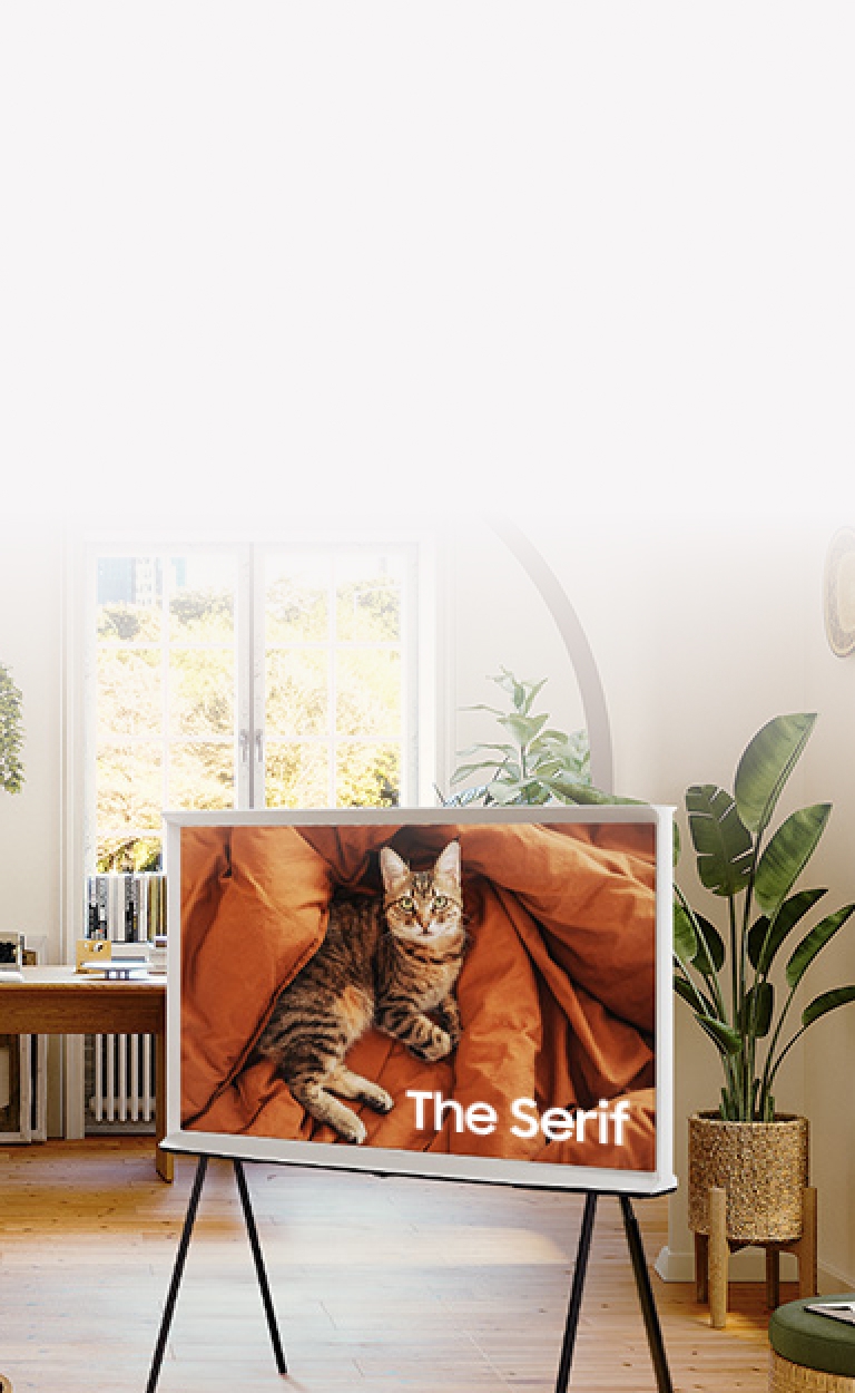 The Serif TV The Serif TV