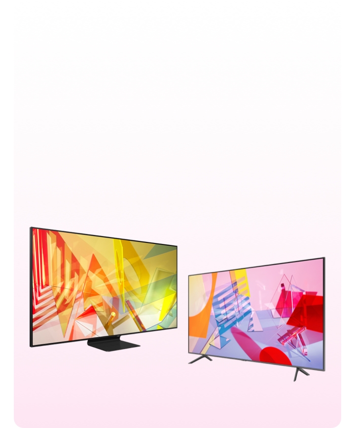 Which QLED is right for you?
