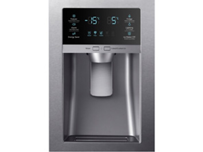 LED Display with Water and Ice Dispenser