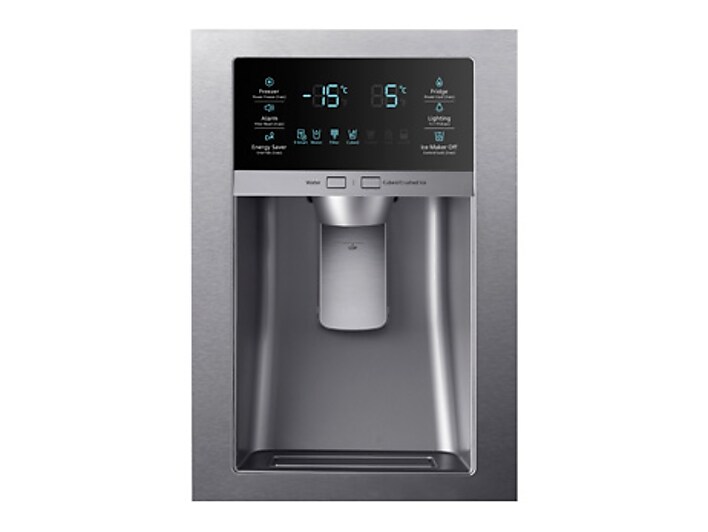 LED Display with Water and Ice Dispenser