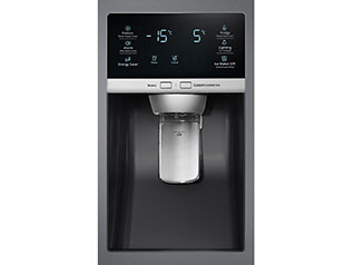 LED Display with Water and Ice Dispenser