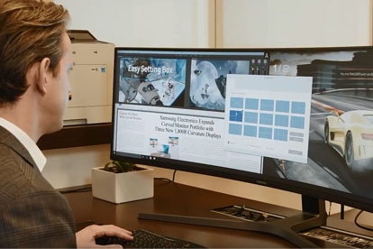 Why a 49 in Curved Desktop Monitor is Right for You Why a 49 in Curved Desktop Monitor is Right for You