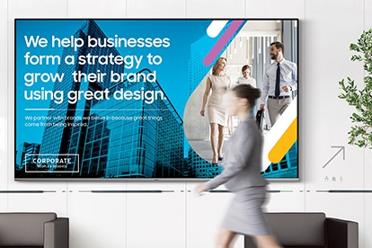 commercial display commercial display