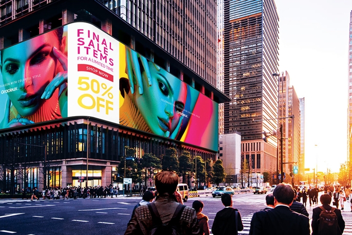Outdoor LED Signage Outdoor LED Signage