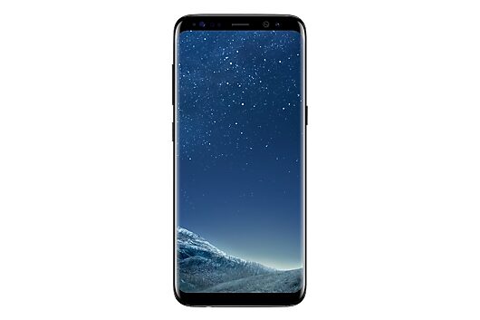 Verizon Security Samsung Galaxy S8 promotion Verizon Security Samsung Galaxy S8 promotion image