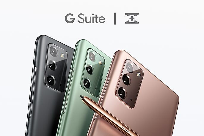 save on business software when you bundle with the Galaxy Note20 or Note20 Ultra save on business software when you bundle with the Galaxy Note20 or Note20 Ultra