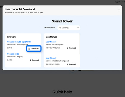 A Sound Tower support page with the firmware Download button highlighted in blue.