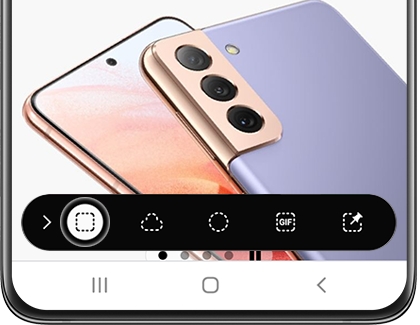 Rectangle icon highlighted on the Smart select tool bar Rectangle icon highlighted on the Smart select tool bar