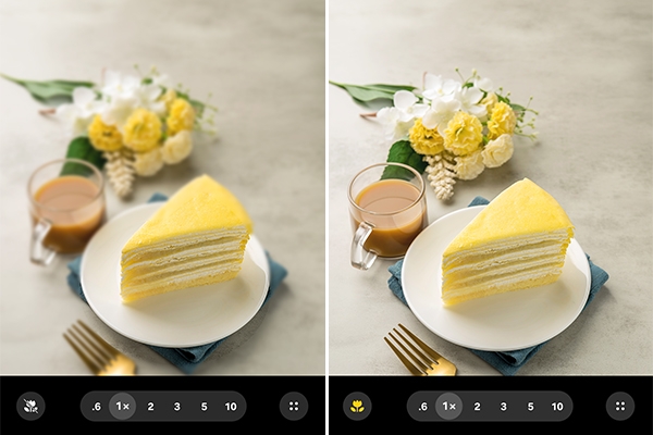 Comparison of the results with Focus enhancer enabled vs. disabled.
