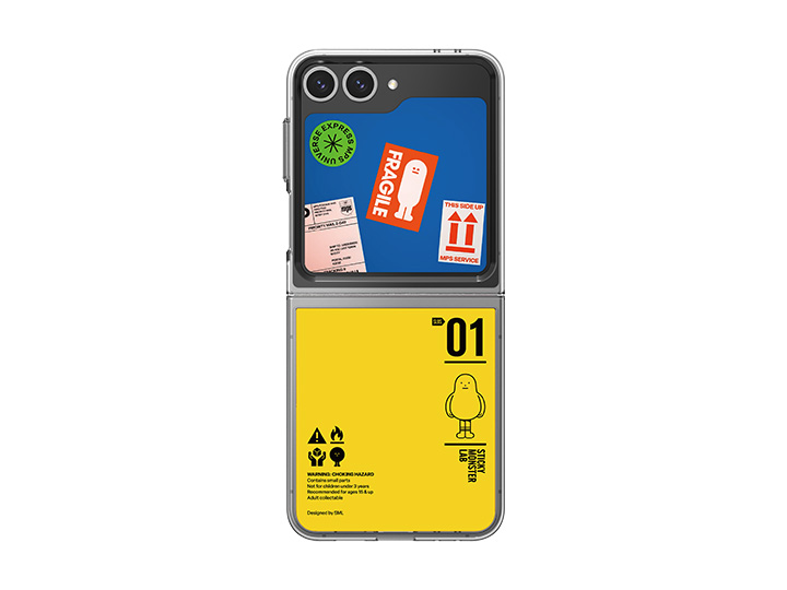 Customizable style