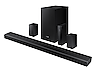 Thumbnail image of Samsung HW-Q67CT 7.1ch Soundbar with Acoustic Beam and Wireless Rear Kit (2020)