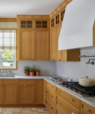 Natalie Kraiem - Luxury Kitchen Appliances