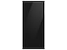 Thumbnail image of Bespoke 4-Door Flex™ Refrigerator Panel in Charcoal Glass - Top Panel