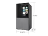 Thumbnail image of Bespoke Counter Depth 4-Door Flex™ Refrigerator (23 cu. ft.) with Family Hub™ + in Charcoal Glass Top and Stainless Steel Bottom Panels