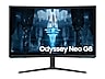Thumbnail image of 32” Odyssey Neo G8 4K UHD 240Hz 1ms Quantum HDR2000 Curved Gaming Monitor with Matte Display Monitor