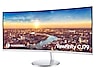 Thumbnail image of 34” ViewFinity CJ79 WQHD QLED 100Hz Thunderboltᵀᴹ 3 Ultra Wide Curved Monitor