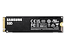 Thumbnail image of 970 EVO Plus NVMe® M.2 SSD 1TB