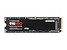 Thumbnail image of 990 PRO w/ Heatsink PCIe® 4.0 NVMe™ SSD 2TB