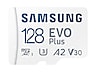 Thumbnail image of EVO Plus + Adapter microSDXC 128GB