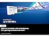 Thumbnail image of EVO Plus + Adapter microSDXC 256GB