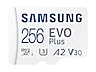 Thumbnail image of EVO Plus + Adapter microSDXC 256GB