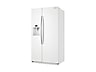 Thumbnail image of 22 cu. ft. Counter Depth Side-by-Side Refrigerator in White