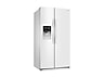 Thumbnail image of 25 cu. ft. Side-by-Side Refrigerator with In-Door Ice Maker in White