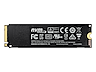 Thumbnail image of 970 EVO NVMe® M.2 SSD 2TB