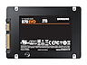Thumbnail image of 870 EVO SATA 2.5” SSD 2TB