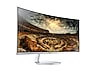 Thumbnail image of 34” CF791 Curved Widescreen Monitor