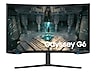 Thumbnail image of 32” Odyssey G65B QHD 240Hz 1ms(GtG) HDR600 Gaming Hub 1000R Curved Gaming Monitor
