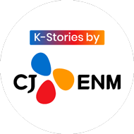 K-Stories by CJ ENM 1290