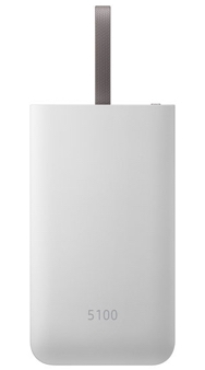 Fast Charge Portable Battery Pack 5100 mAH