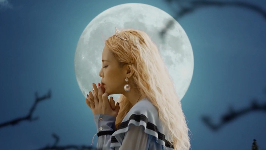 Heize – Jenga (feat. Gaeko)