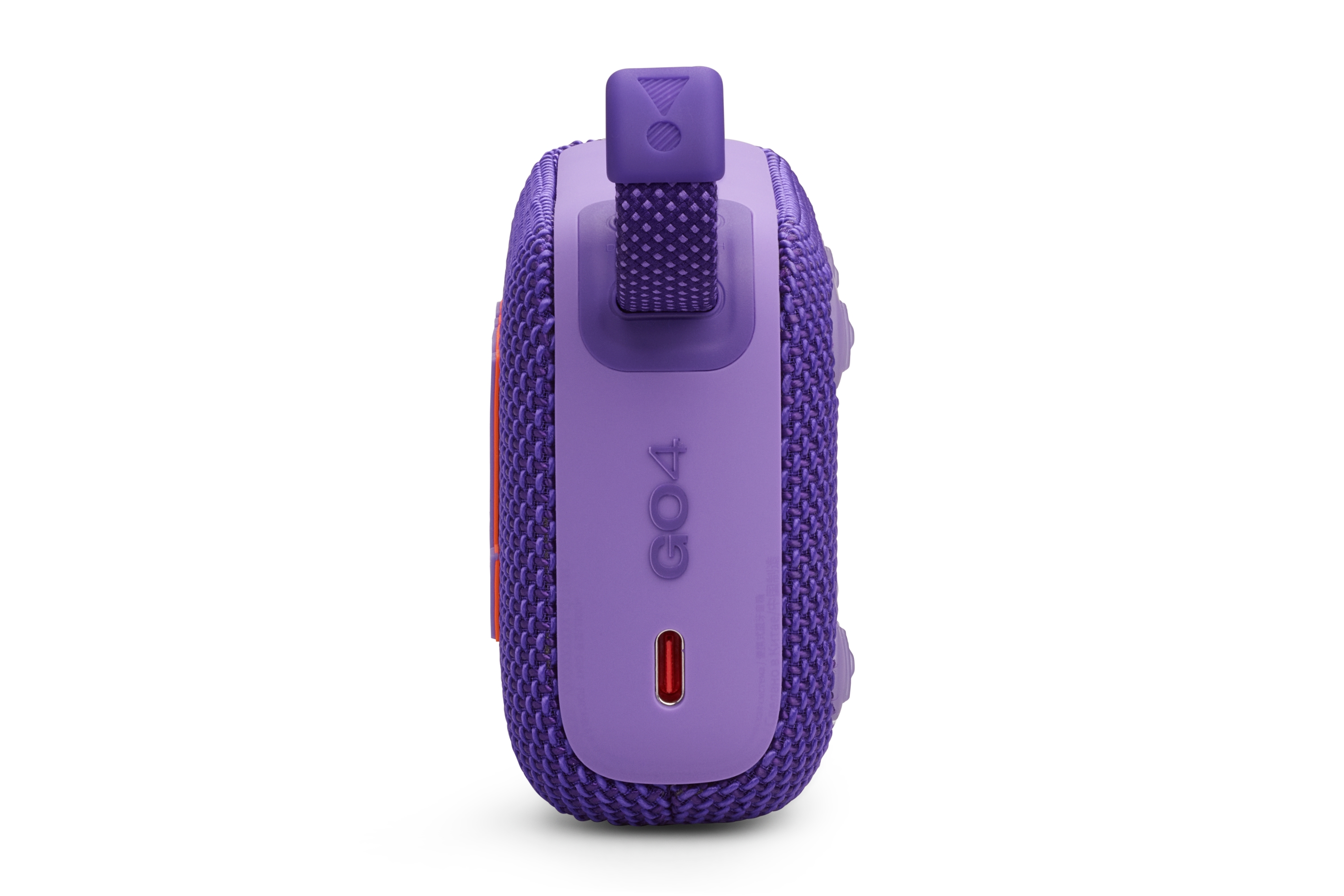 SamsungUS/home/harman-kardon/jbl-harman-kardon/portable-speakers/09202024/jbl_go_4/gallery/JBLGO4PUR_004_Left_1_Purple.png