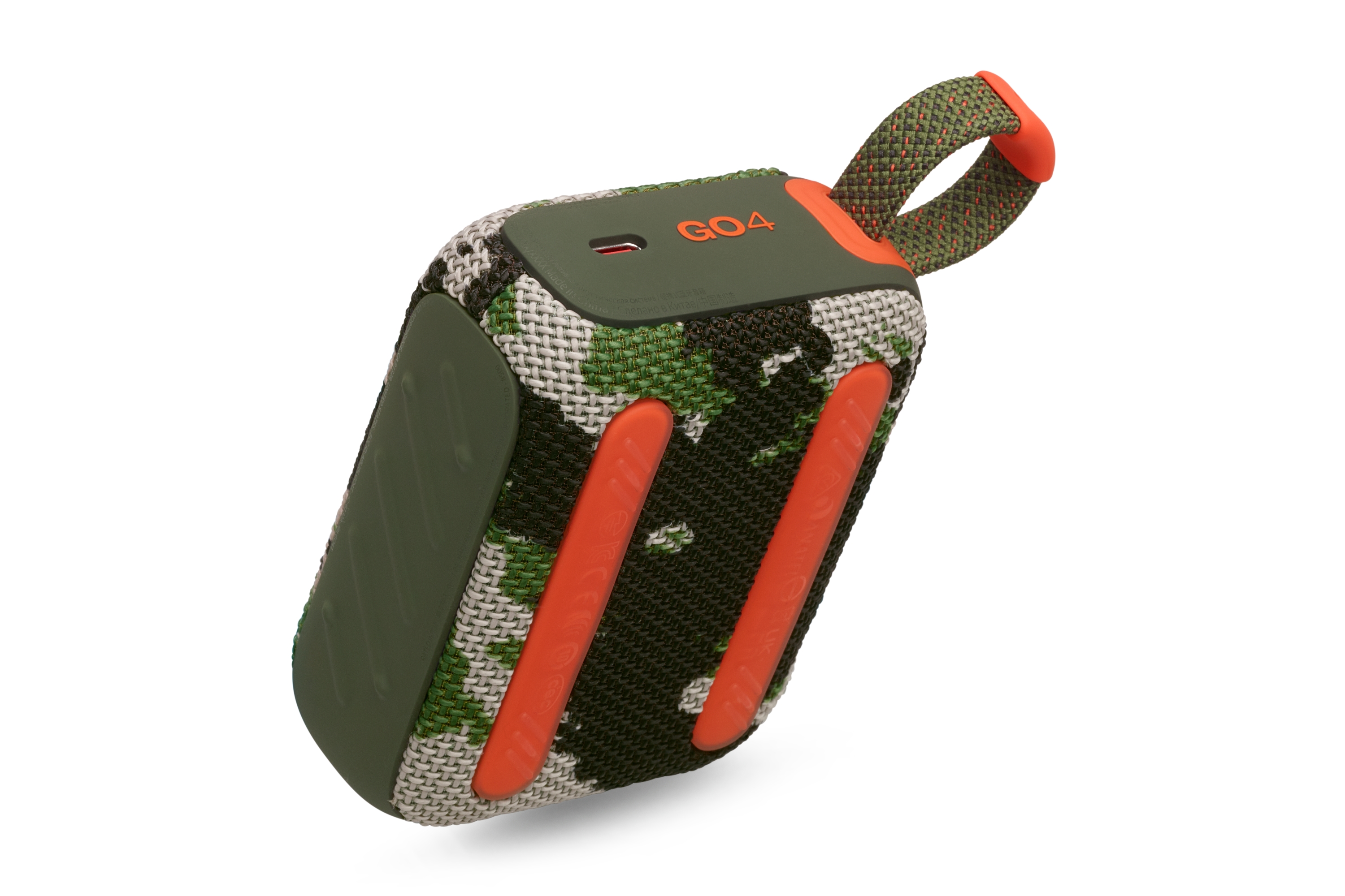SamsungUS/home/harman-kardon/jbl-harman-kardon/portable-speakers/09202024/jbl_go_4/gallery/JBLGO4SQUAD_007_Detail_1_Squad.png