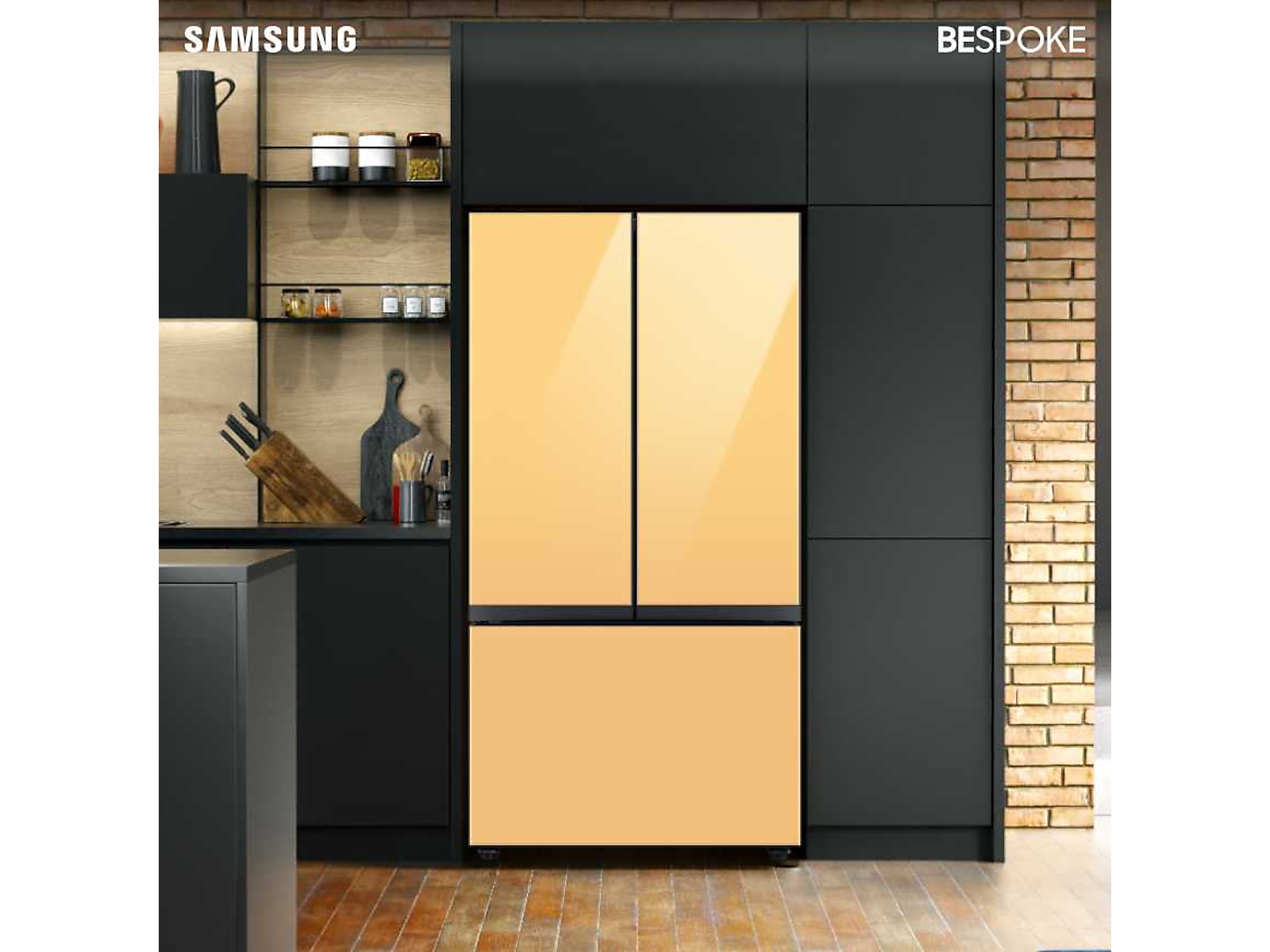 Samsung Bespoke 3-Door French Door Refrigerator (24 cu. ft.) with AutoFill Water Pitcher in Sunrise in Yellow Glass(BNDL-1650466837735)