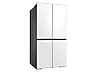 Thumbnail image of Bespoke 4-Door Flex™ Refrigerator (29 cu. ft.) in Pink Glass (2022)