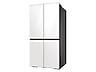 Thumbnail image of Bespoke 4-Door Flex™ Refrigerator (23 cu. ft.) in Pink Glass (2022)