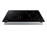 Thumbnail image of 24&quot; Electric Cooktop in Black