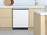 Thumbnail image of Bespoke AutoRelease Smart 42dBA Dishwasher with StormWash+™ and Smart Dry in White Glass
