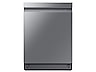 Thumbnail image of Smart Linear Wash 39dBA Dishwasher in Stainless Steel